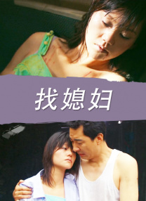 经典三级影院